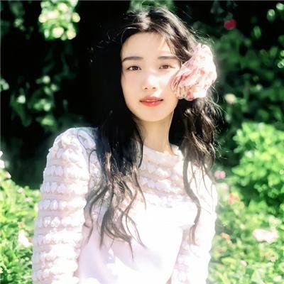 妻人太甚