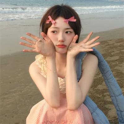 背叛